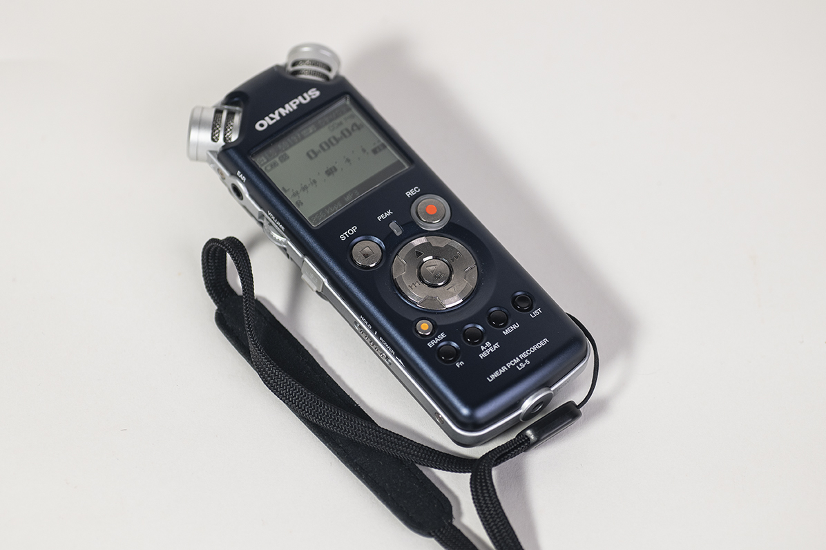 grabadora audio